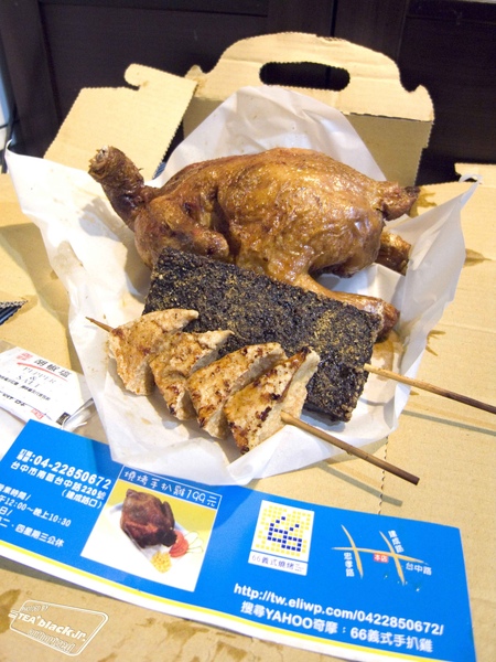 R0014150.jpg