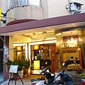 P1370576.JPG