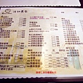R0019358.jpg