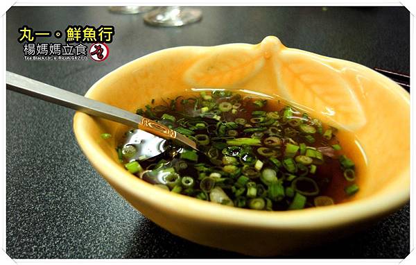 丸一立食_64.jpg