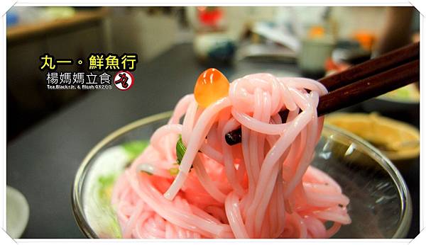 丸一立食_70.jpg