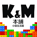 K&M.png