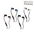 skullcandy 應可.jpg