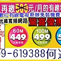 相片 2018-12-18 下午4 42 35.jpg