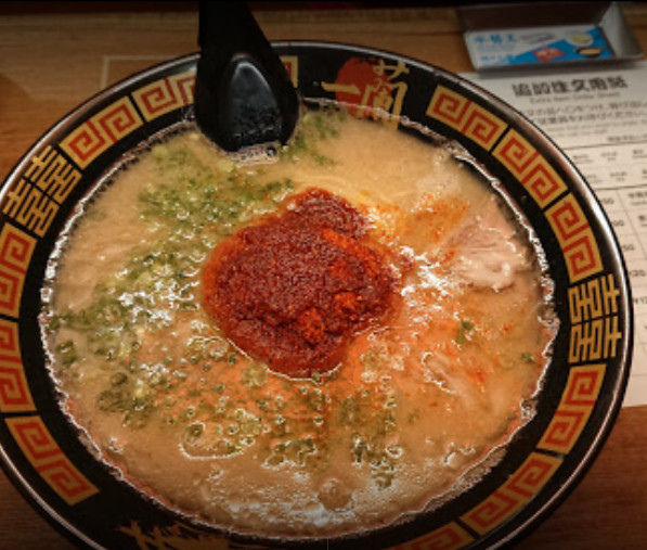 ramen 1.jpg