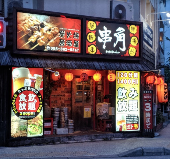 EXTERIOR1.jpg EXTERIOR1.jpg