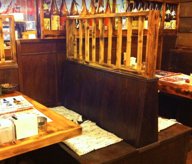 interior4.jpg interior4.jpg