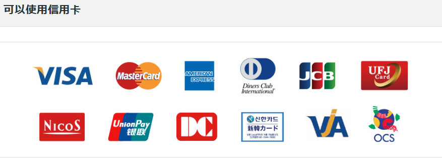 logo 2.jpg logo 2.jpg