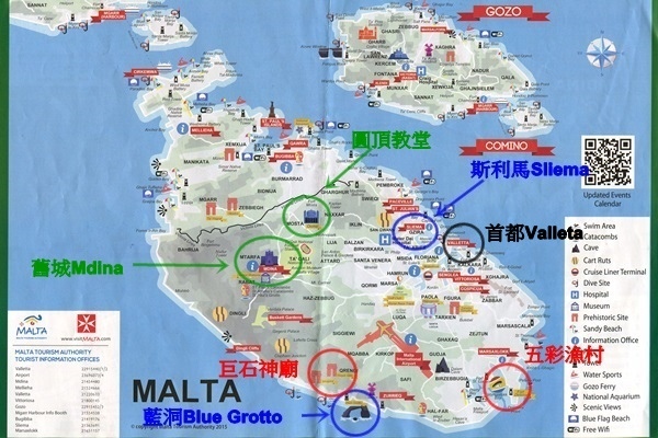 Malat map-2.jpg