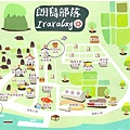 map-朗島.jpg