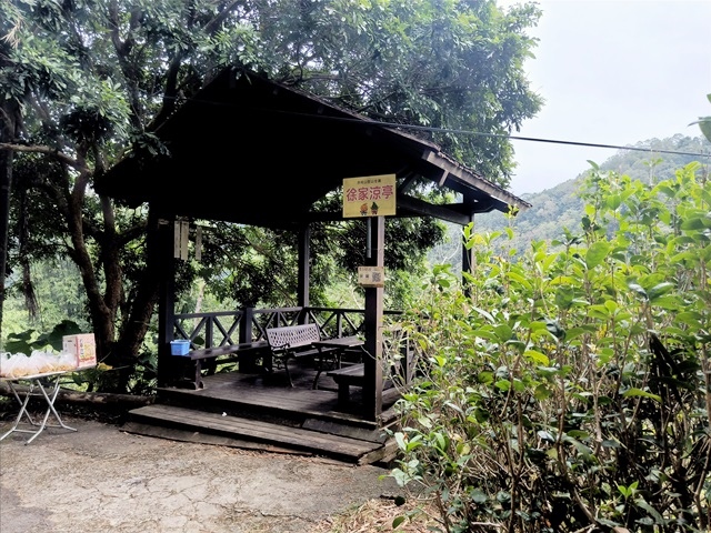 【新竹】有趣的登山經驗，關西赤柯山－赤柯山南峰－東獅頭山三連