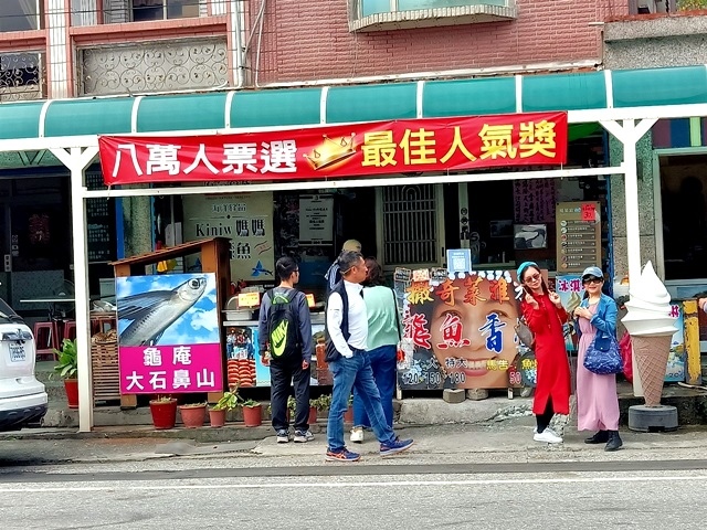 【花蓮】縱情山水，漫遊天空步道、大石鼻山步道、山姆先生童話屋