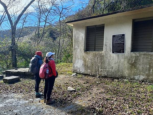 【新竹五峰】觀霧跨年、看日出，開啟新年、迎接2025年第一道