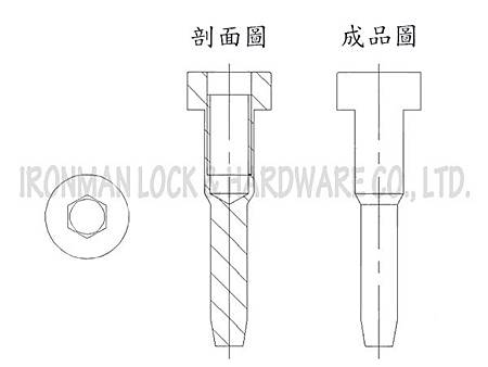 CYLINDER SCREW DRAWING-ironman.jpg