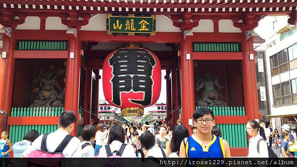 P_20150728_150548 P_20150728_150548