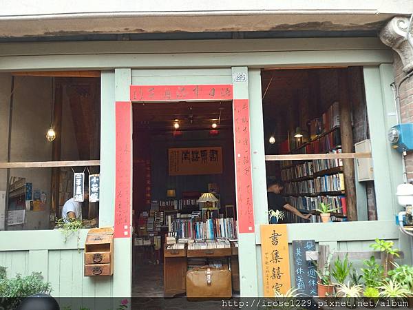 P_20170722_121623_HDR