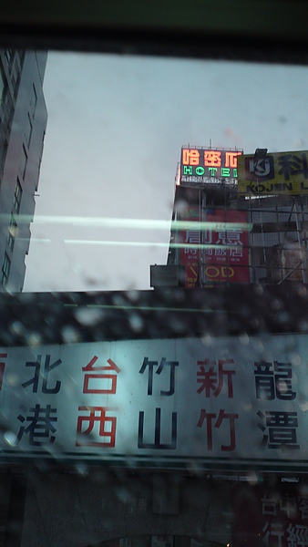 20100828491.JPG