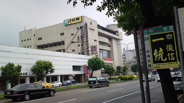 20100829502.JPG