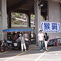 20100501495.JPG