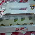 20100517593.JPG