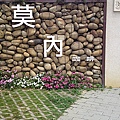 20100522609.JPG