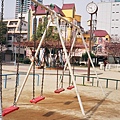 稻生公園