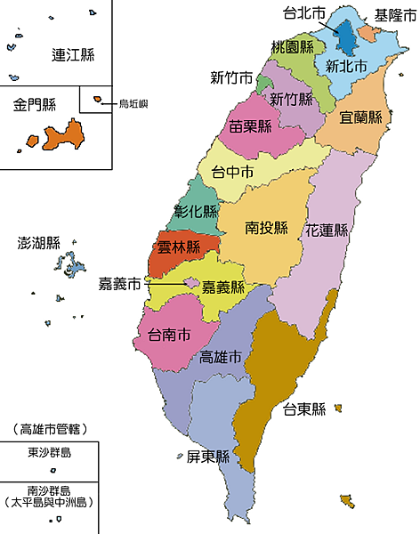 台灣行政區圖