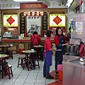 苦茶之家-店內二景.jpg