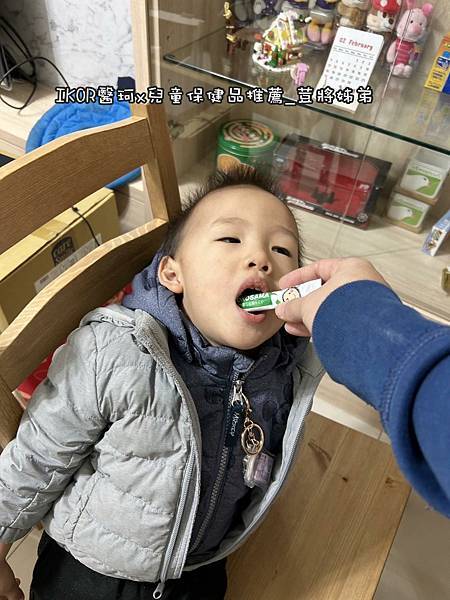 ｛IKOR日本醫珂x兒童保健品推薦｝日本原裝_善玉菌快調乳酸