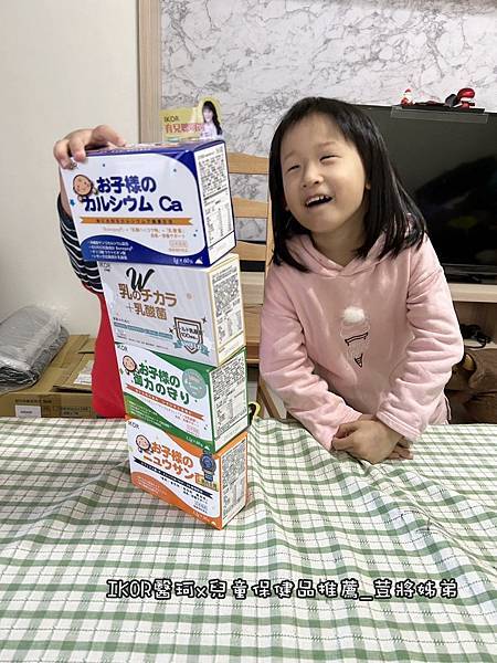 ｛IKOR日本醫珂x兒童保健品推薦｝日本原裝_善玉菌快調乳酸