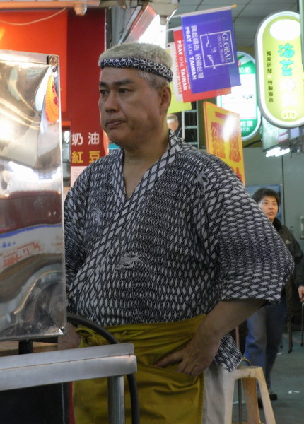 帥氣日籍老闆～士林