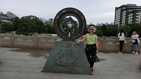 CIMG0980.JPG CIMG0980.JPG