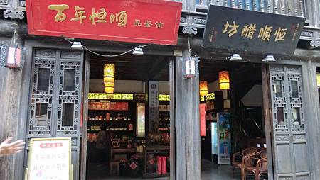 CIMG1291.JPG CIMG1291.JPG