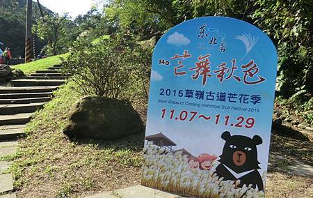 CIMG2763edit.JPG CIMG2763edit.JPG