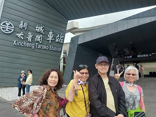 2023年台灣行 2023年台灣行