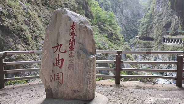 2023年台灣行 2023年台灣行