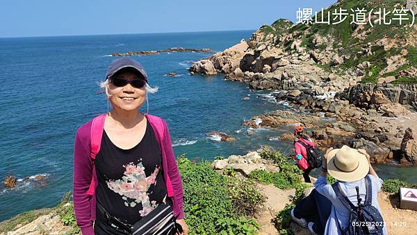 2023年台灣行 2023年台灣行