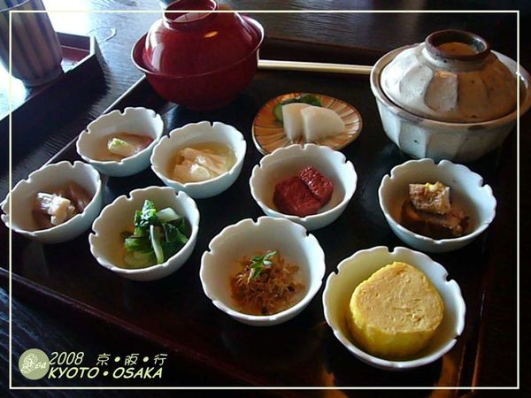 祇園˙豆寅˙京の名物 豆皿膳