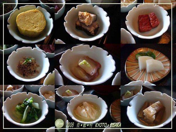 祇園˙豆寅˙京の名物 豆皿膳