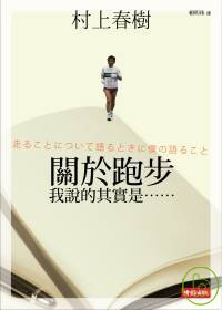照片 拷貝 2.JPG 照片 拷貝 2.JPG