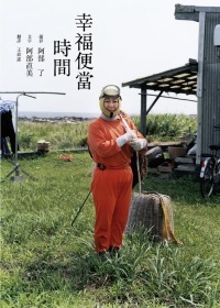 照片 拷貝 6.JPG 照片 拷貝 6.JPG