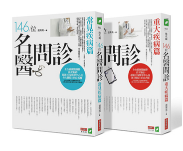 螢幕快照 2013-04-18 上午7.21.42 螢幕快照 2013-04-18 上午7.21.42