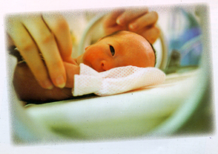 Baby in hospital.jpg Baby in hospital.jpg