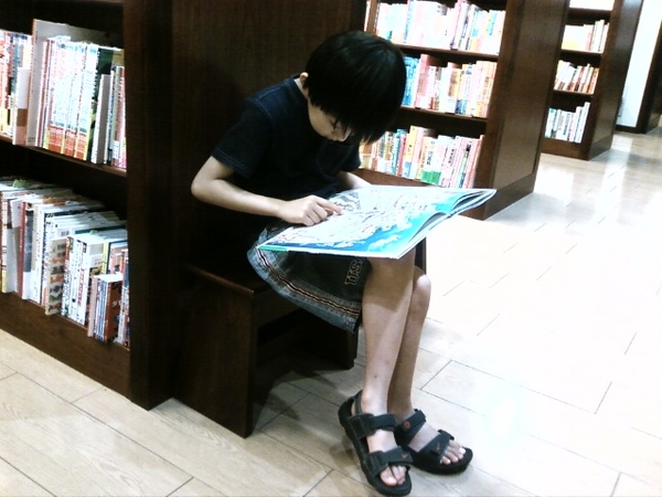 淳久堂.jpg 淳久堂.jpg