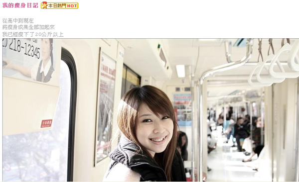 mina-blog1.bmp mina-blog1.bmp