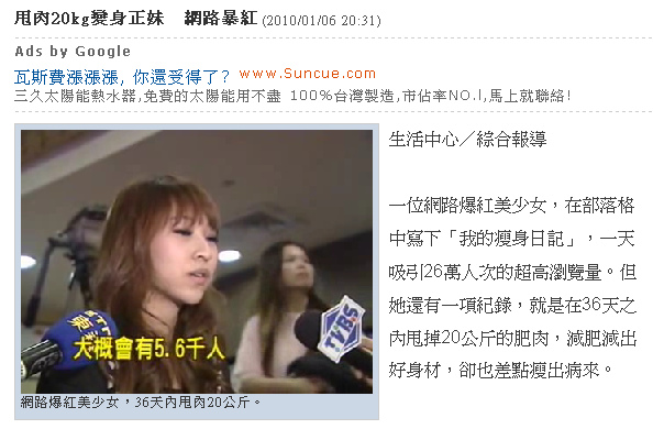 mina-tv3.bmp mina-tv3.bmp