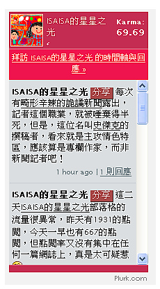ISAISA99.bmp ISAISA99.bmp