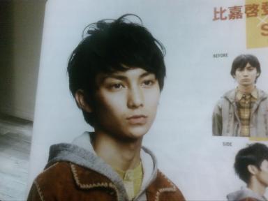 相片1988-s.JPG 相片1988-s.JPG