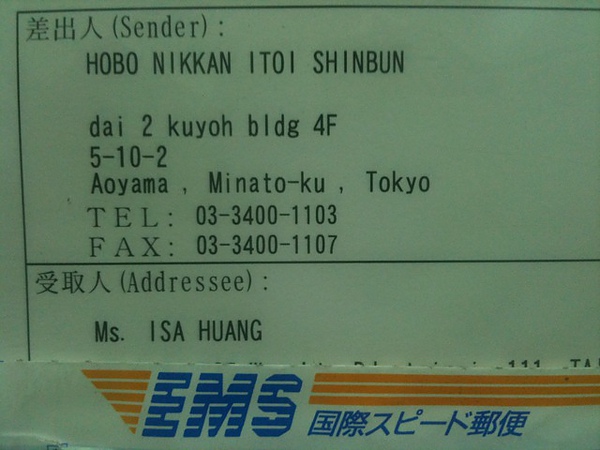 2011-1.JPG 2011-1.JPG