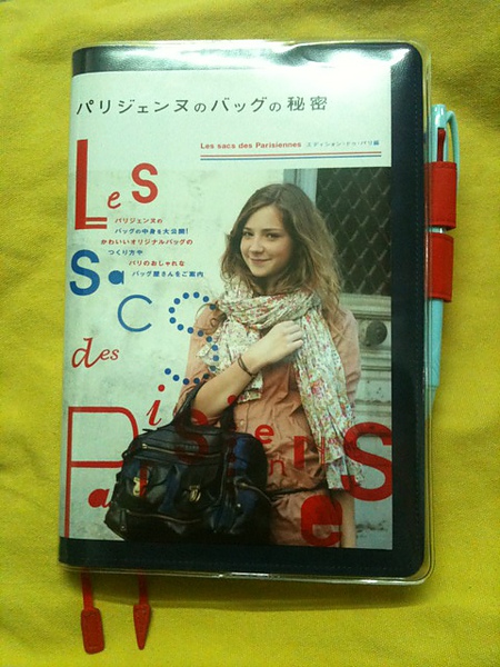 2011-6.JPG 2011-6.JPG